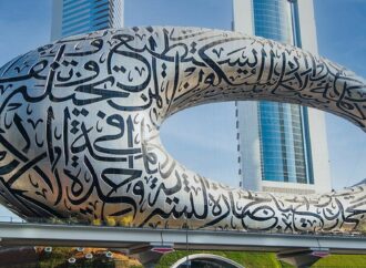 Dubai’s Museum of the Future