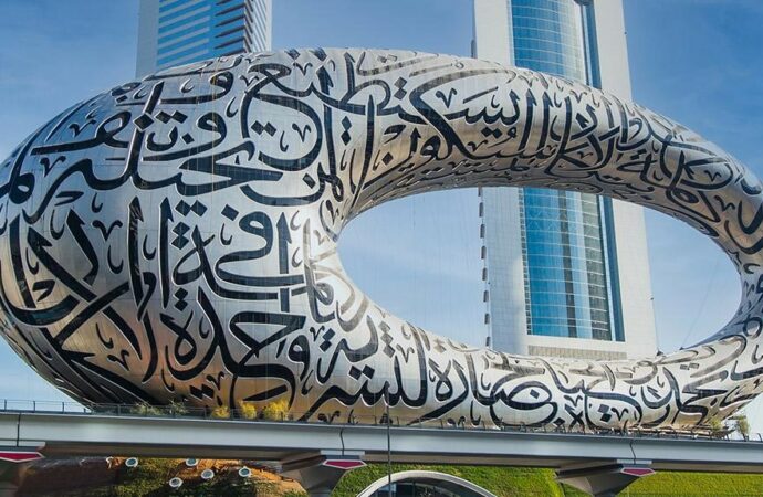 Dubai’s Museum of the Future