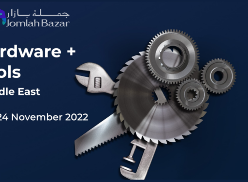 Hardware +Tools Middle East Exhibition 2022